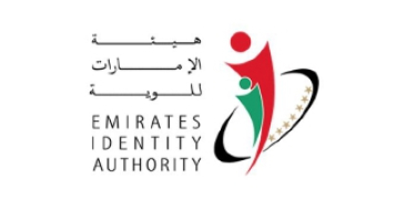 emirates identity authority