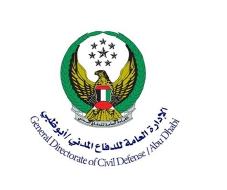 general directorate of civil defense